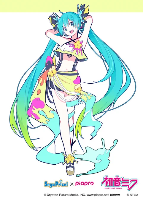 光栄なことに『第3回!セガプライズ「初音ミク スーパープレミアムフィギュア」衣装デザイン募集!』優秀賞いただきました。ありがとうございます!スタンド付ビッグクリアキーチェーンマスコットとしてプライズ化される予定です! 