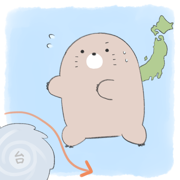 Twoucan 台風来ないで の注目ツイート イラスト マンガ Twoucan 台風来ないで の注目ツイート イラスト マンガ