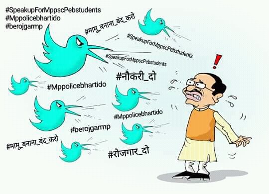 PRAMODRANA77's tweet photo. #speakupformppscpebstudent 
#speakupformppscpebstudents https://t.co/HRqvgdHyGO
