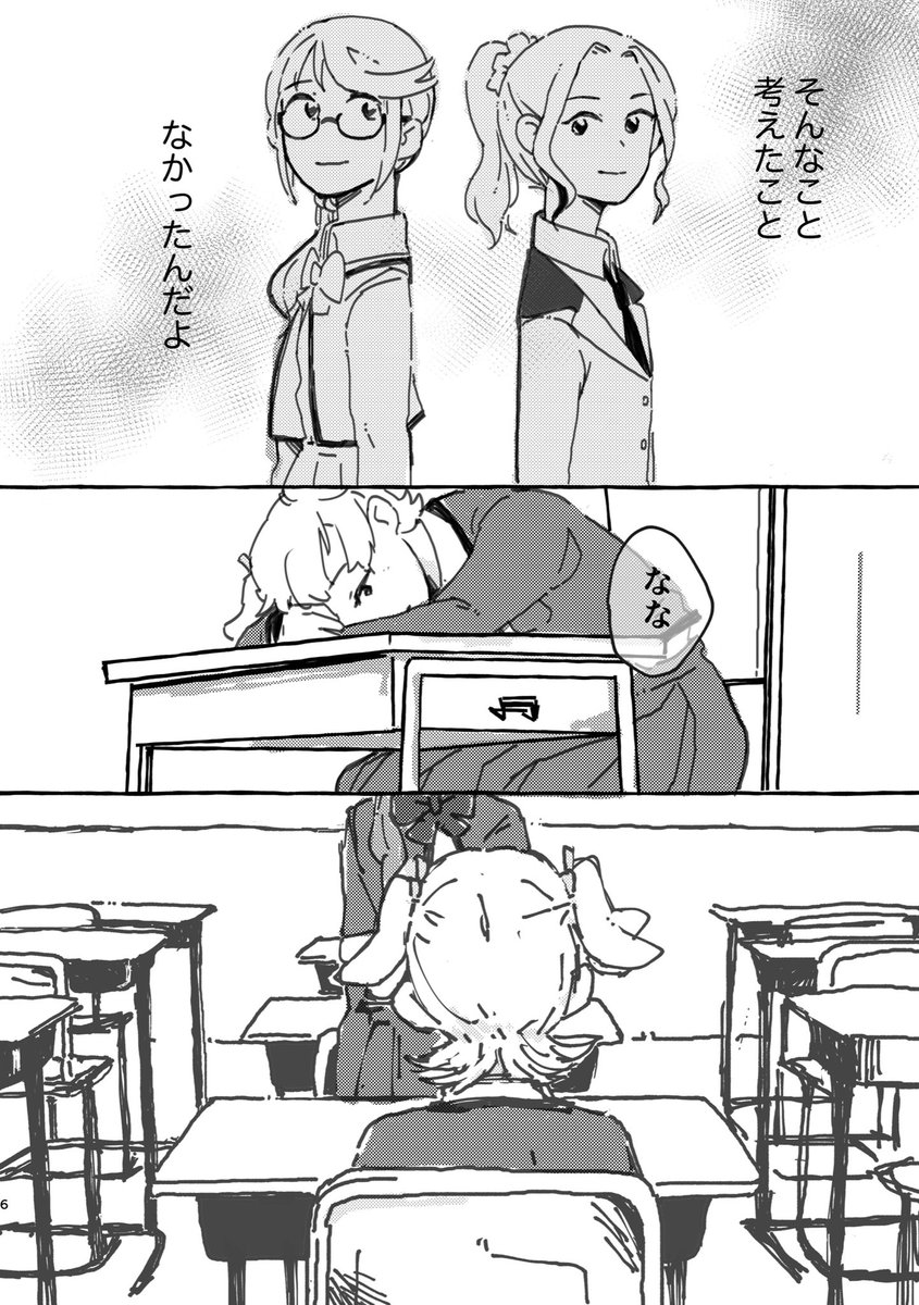 ① 