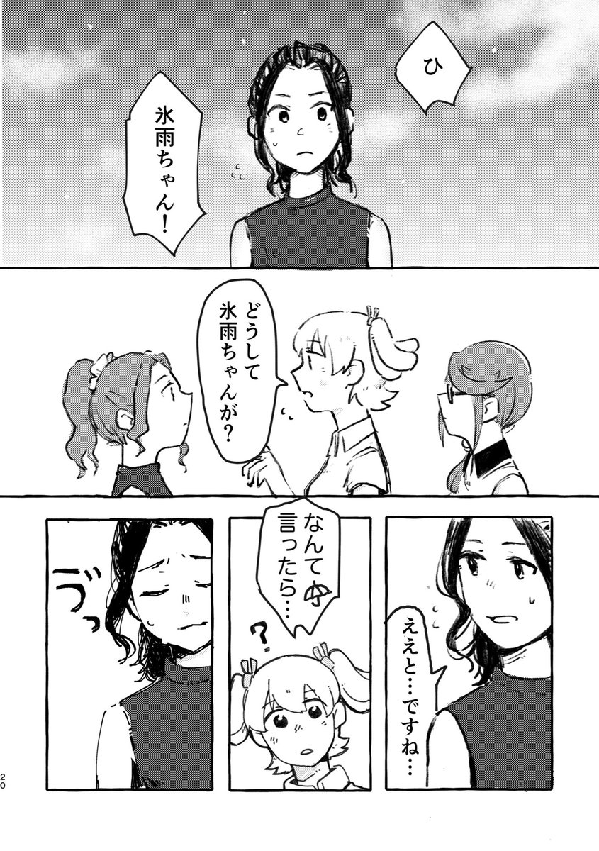 ⑤ 