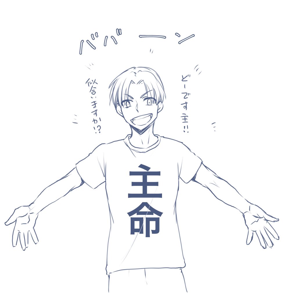 @usami_matsu @matuyoiduki 着せてみたw 