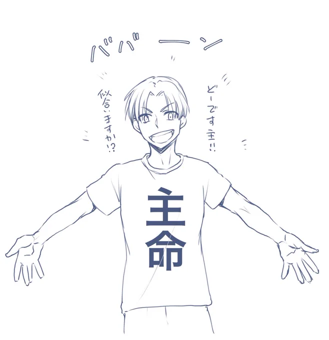 @usami_matsu @matuyoiduki 着せてみたw 
