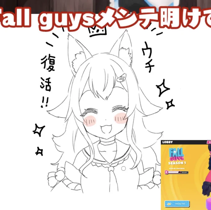 ニコニコしてる #マリン航海記 