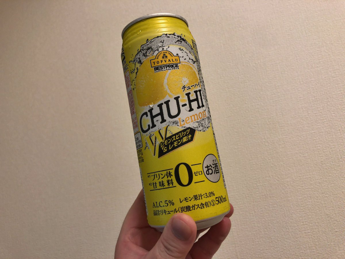 よういずみおう