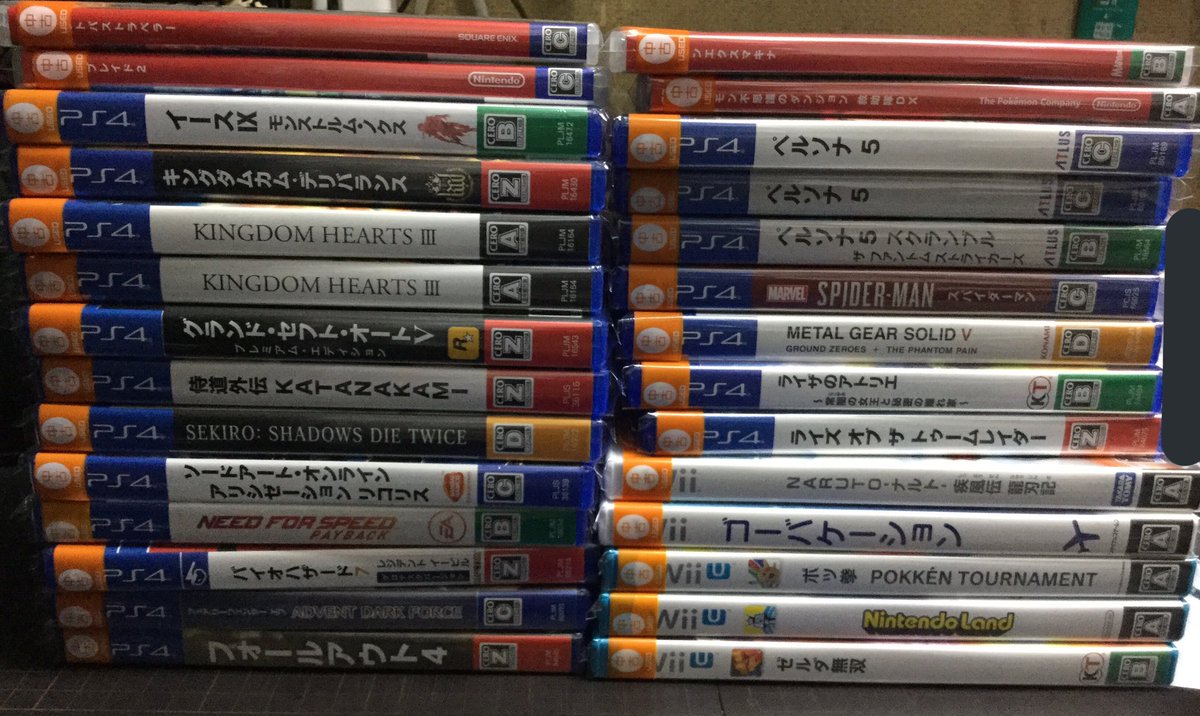 おじゃま館小路店 新品トレカの取扱い始めました 入荷情報 Ps4 Switch Wii Wii U のソフトを入荷致しました イース キングダムハーツ Gta Sekiro 等 人気ソフトがズラリ 個人的におすすめなwii Uソフト Nintendo Land もあります 面白い