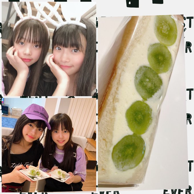 櫻井穂夏のTwitter画像33