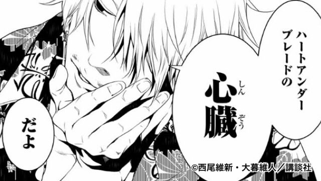 化物語 14巻8 17 漫画公式 해시 태그 化物語漫画化를 붙인 트윗 목록 1 Whotwi 그래픽 Twitter 분석 化物語 14巻8 17 漫画公式 해시 태그 化物語漫画化를 붙인 트윗 목록 1 Whotwi 그래픽 Twitter 분석