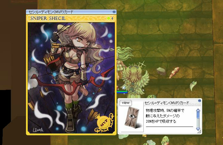 Melt おめでとうですよ ꈍ ꈍ ྉ