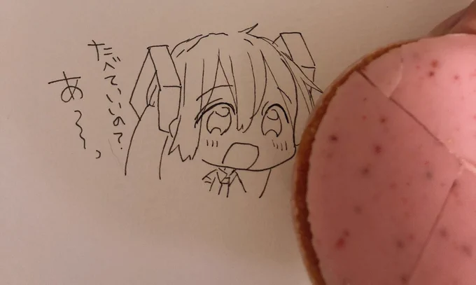美味しいと色がつく初音ミク(タルトを頂いたのでミクさんにもあげました☺️) 