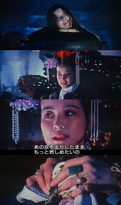 Twitter 上的 忍豚 映画の中でビックリした瞬間 ｼﾂｺｲ W 西太后 T Co Xpguzcyupd Twitter