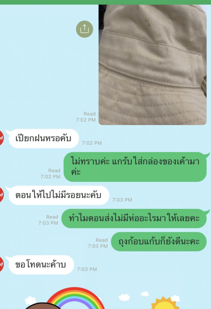 ♡ 𝐠𝐥𝐢𝐭𝐭𝐞𝐫𝐱𝐦𝐚𝐭𝐭𝐞𝐫 ♡ tweet media