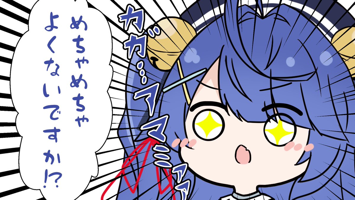 みゃ
Vの者 手描き切り抜き まとめ14 https://t.co/1ZsVUWOJ2G @YouTubeより 