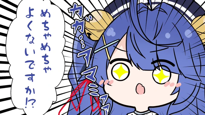 みゃ
Vの者 手描き切り抜き まとめ14 https://t.co/1ZsVUWOJ2G @YouTubeより 
