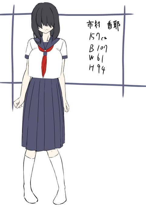 「・・・」
教室で声を出してるとこすら見たことないあの子と
この写真の子が同一人物っぽい…
まだ確証はないけど…

#オリジナル 