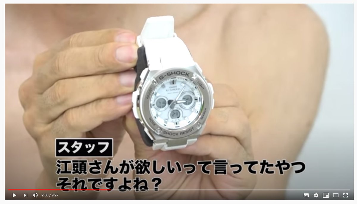 G-SHOCK GST-W310-7AJF 時計 腕時計(アナログ) 時計 腕時計(アナログ