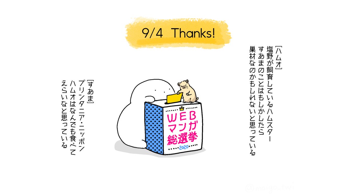 https://t.co/epKOAkADqM 