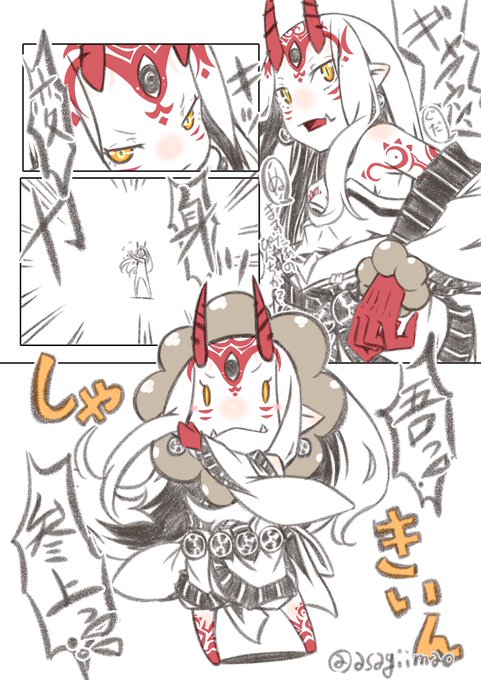 みんなのピンチに駆けつけるそんないばらぎんでございます♪( '▽`)え?弱そう⁇
そんなこと言うなよー(`・ω・')可愛いは正義☆ミ 