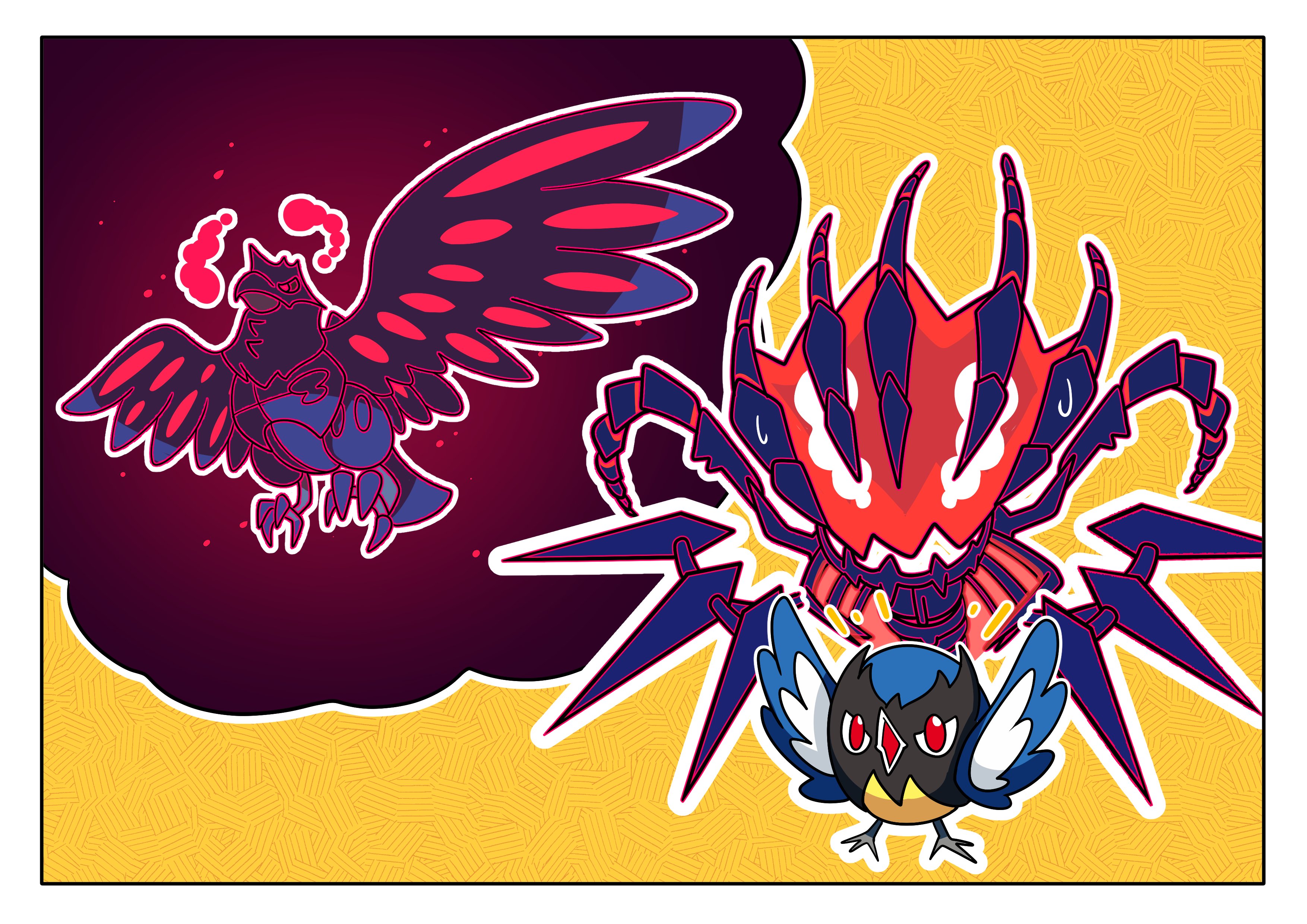 フキダシコットン 1日1枚 在 Twitter 上 ムゲンダイナを使ったイメージトレーニング ポケモン剣盾 Pokemon イラスト T Co Qe2tvut7u5 Twitter