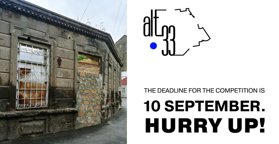 Hurry up!

The deadline for the Alternative 33: An ideas competition for the urban revitalization of District 33 (Firdusi) is 10 September 2020.

We have been receiving applications from around the world, and can't wait to share them with you soon.