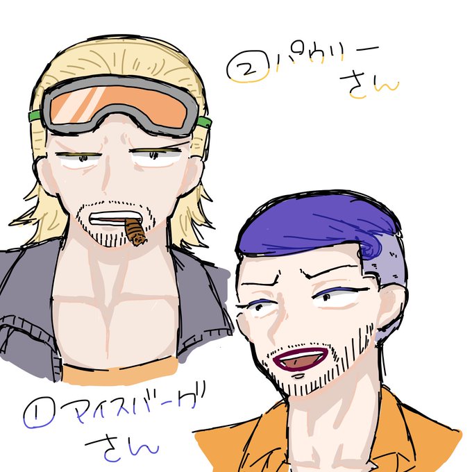 アイスバーグのtwitterイラスト検索結果 古い順 アイスバーグのtwitterイラスト検索結果 古い順