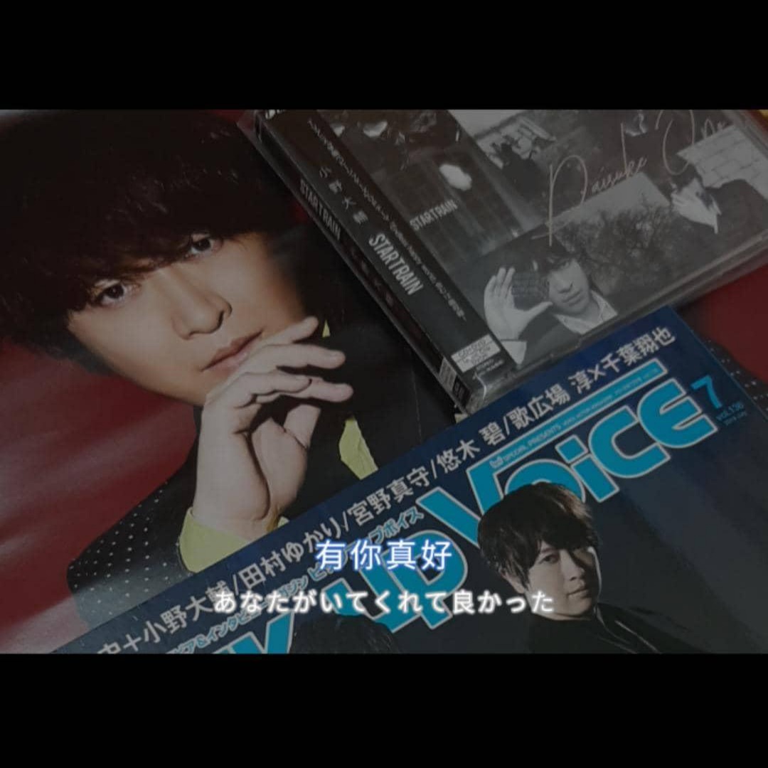 無情轉推bot 氦氦on Twitter Mosud1130 哦 封面有野神的那本 太香了 ʃ ƪ Twitter