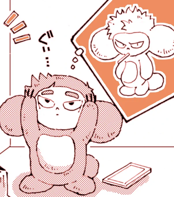 ここ すき 