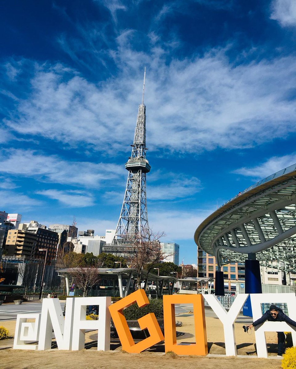 Tumts9Official's tweet photo. หา "ตั้มคุง" เจอกันมั้ย?!!! คืนนี้ ตั้มจะไปทำ mission ที่ #nagoya แต่จะเป็น mission อะไรนั้น รอลุ้น รอเชียร์ คืนนี้ 23.45 น. ทางหน้าจอ #ช่องวัน31 จร้า!!!.

#missiontraveler 
#missiontravelerseason2 
#japan #ญี่ปุ่น
#ตั้มวราวุธ
#tumwarawut
#tumthestar
#tumthestar9 https://t.co/GZpjVdGjAM