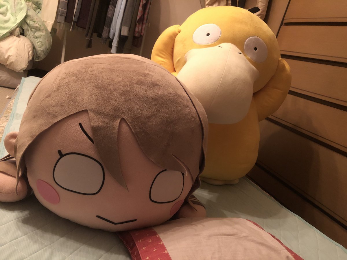 等身大コダック