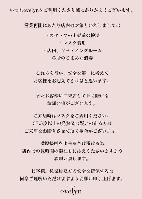 カタログのtwitterイラスト検索結果 カタログのtwitterイラスト検索結果
