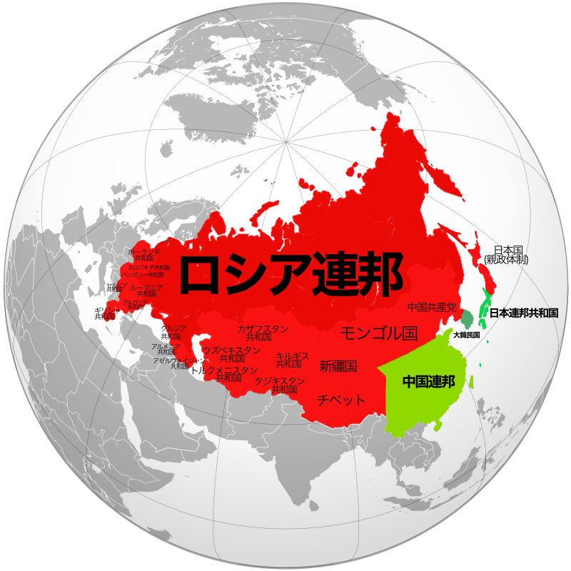 のぞみん Xri6askyct45n5o 元々のやつ T Co Bqoee4rhww Twitter