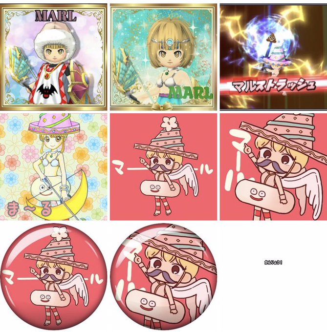 サラサラのtwitterイラスト検索結果 古い順