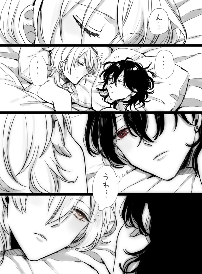 お互いに顔がいい…と思ってる寝ぼけぽよよ零薫
(再掲) 
