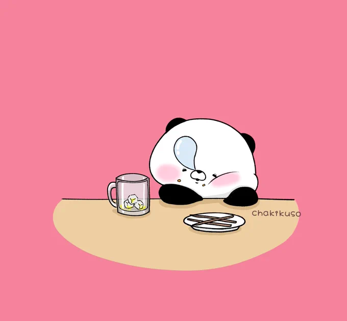 今週もお疲れ様でした。。
パンダくんが飲んでるのはしーしーれもんです
#イラスト #串の日 #こころにパンダ 