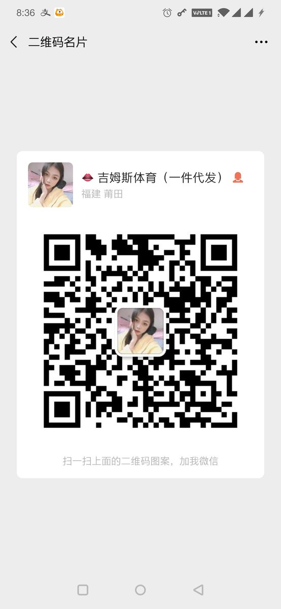 JimJess10's tweet photo. ✨专注 公司级 纯原 高端品质！（一件代发 可走平台）。欢迎散客 ，代理骚扰🌝 https://t.co/uCKBuxub2Z