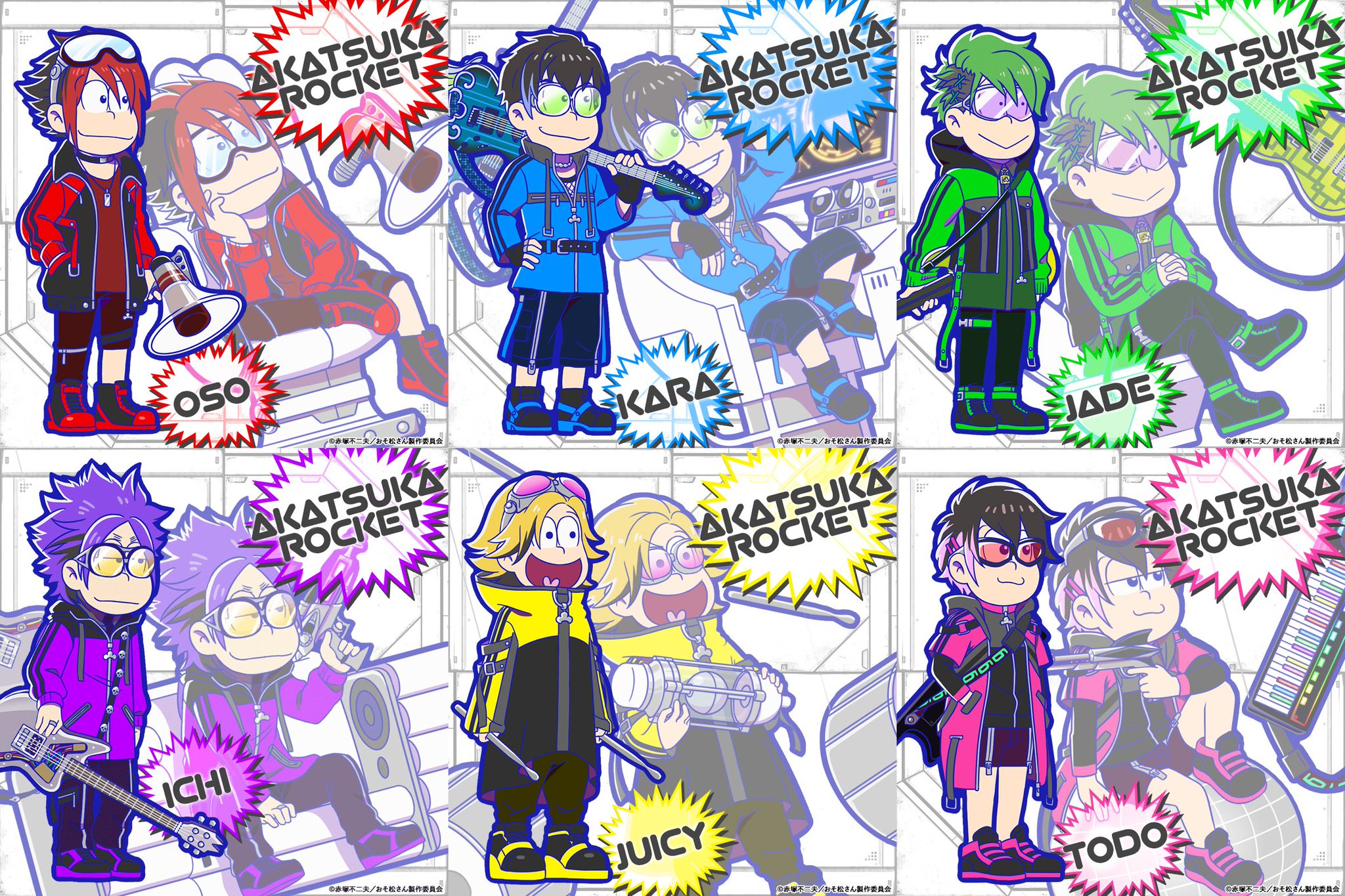 おそ松さん へそくりウォーズ 本 特典　アクキー バンド 【六つ子】 おそ松さん へそくりウォーズ 本 特典 アクキー バンド 【六つ子】