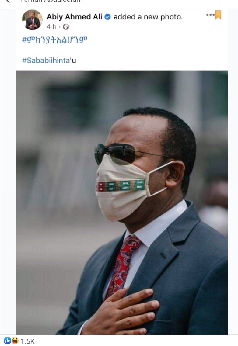 FreeAllPolitic's tweet photo. #stop_genocide_in_ethiopia 
#stop_killing_oromo_people 
#FreeJawar_mohamed 
#free_Bekele_gerba 
#No_Justice_in_ethiopia https://t.co/EAmWhxsODL