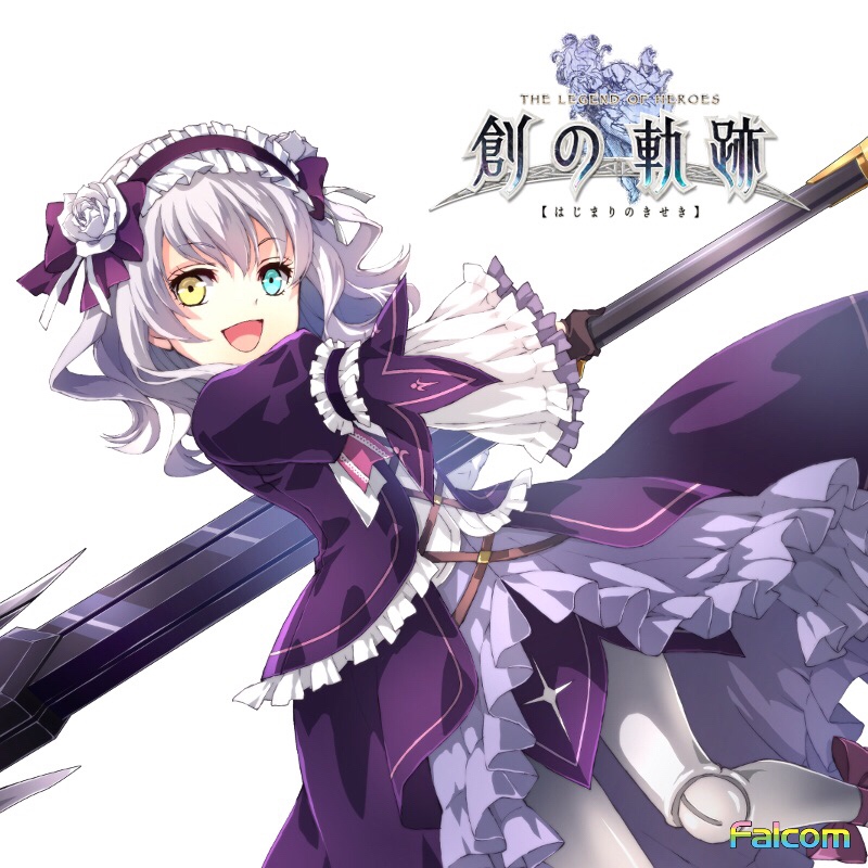 ミスト 零碧閃はギャルゲーシステムが導入されてるから女の子キャラはこの人がメインヒロイン というのがなくて仲間の一人って感じだったから 軌跡シリーズでかろうじてヒロインってかろうじて言えそうなのはヨシュアかリースかなとずっと思ってたら 人形