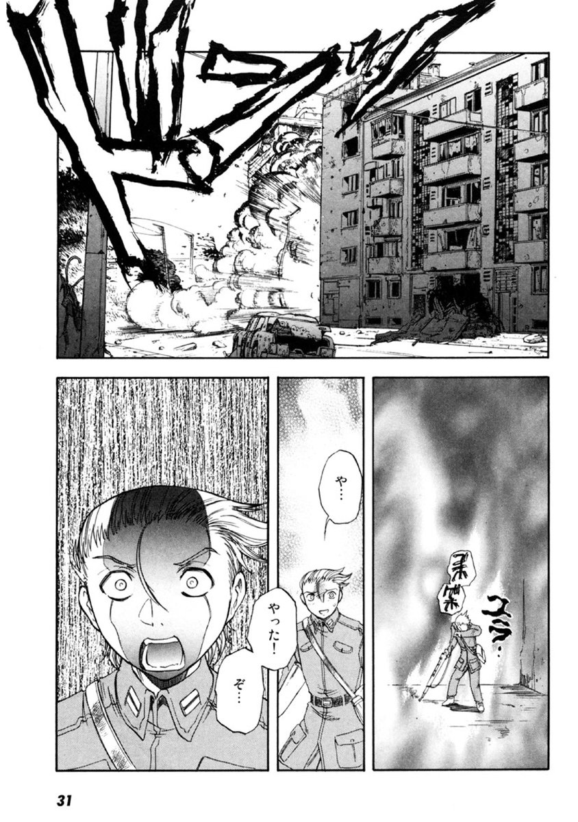 【013】二枚目の建物も気にいっています。 