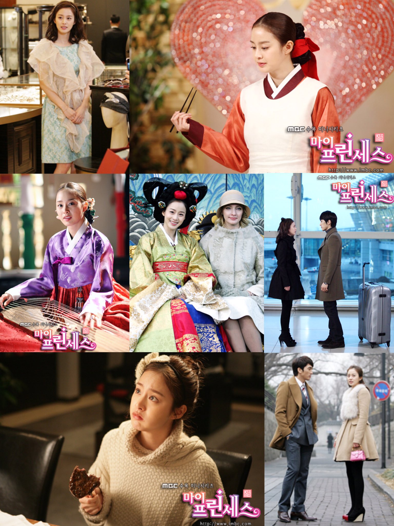 あれちゃん ソルの髪型や衣装がtheお姫さまって感じで可愛くない お姫さまの実写版みたいなキムテヒ様には超似合ってた 皇女様らしくしようと史劇をマネて 無礼だぞ って言うシーンが何回もあるんだけど可愛すぎて全く怖くないの 爆笑