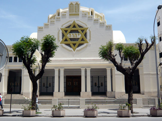 The Grand Synagogue was built in 1937 in Tunis, Tunsia (The only democracy in the Middle East )Great example of the Romano-Byzantine style. It was damaged by riots following the 6-Day War and was restored in 1996.