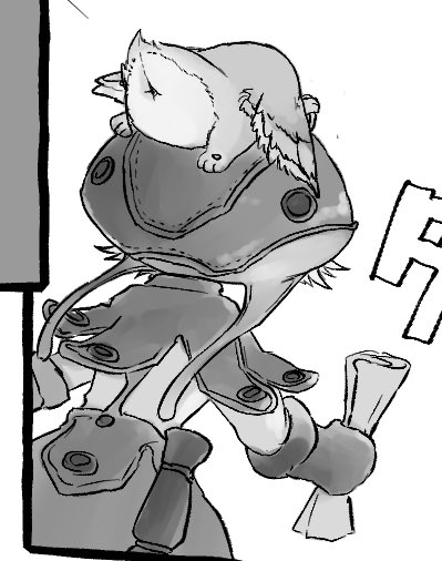 メイニャのケツに魂込めたぜ かしはらの漫画 メイニャのケツに魂込めたぜ かしはらの漫画