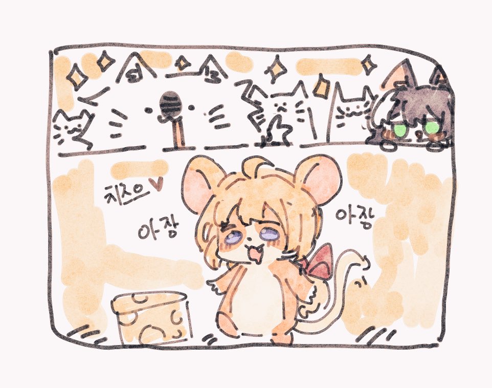 생쥐나리
#가디언테일즈 
