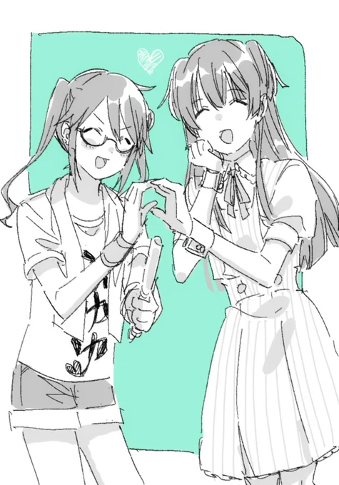 別の世界線 