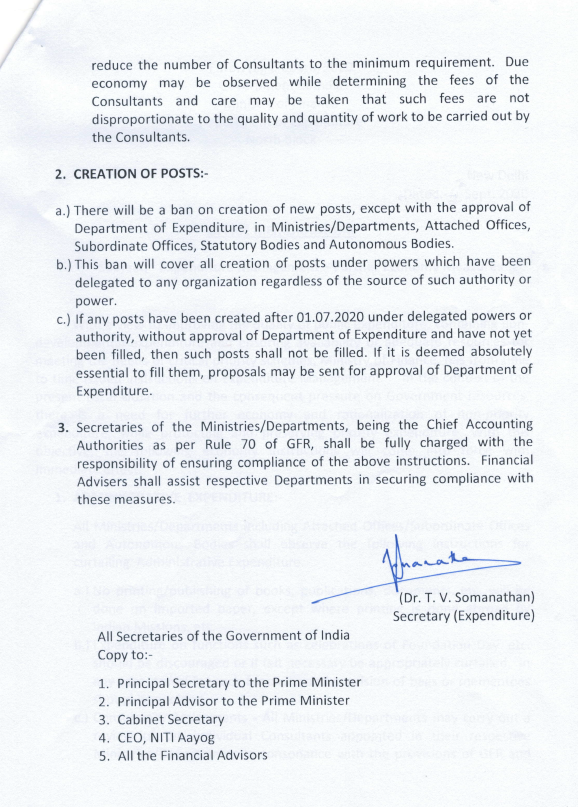 ANI's tweet photo. Dept of Expenditure, Finance Ministry writes to central govt ministries on rationalisation of non-priority expenditure. The letter states, "ban on creation of new posts in ministries & departments, expenditure on functions to be discouraged etc." https://t.co/TmrtIGGr0I