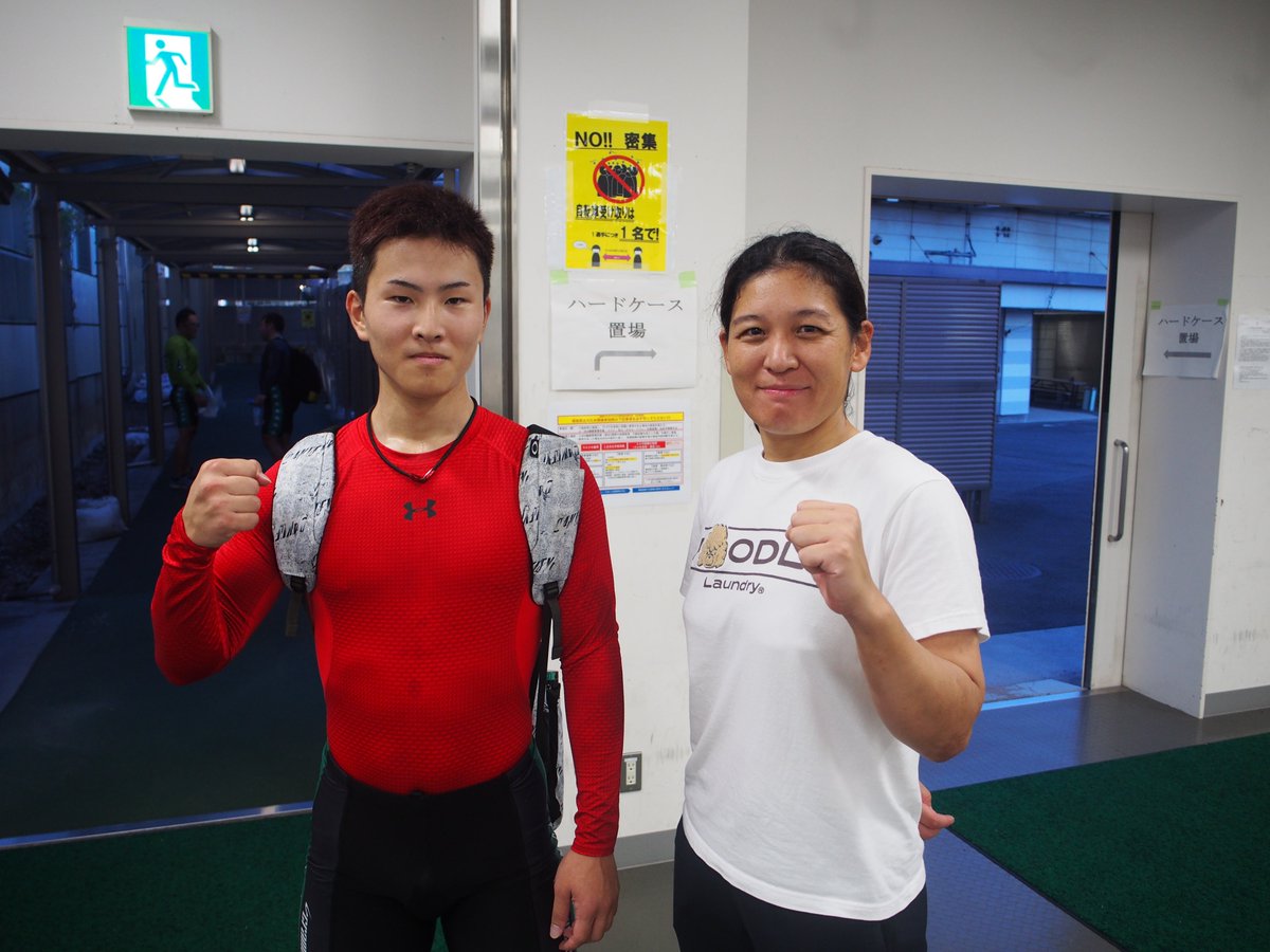 中村由香里 中村由香里