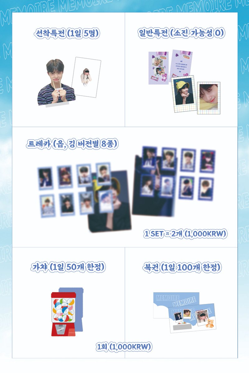 6B7x7's tweet photo. 9/12-13 서울 냥토피아에서 동표의 컵홀더를 진행합니다 코로나 19 확산으로 인하여 온, 오프로 컵홀더를 진행할 예정입니다 공지사항을 꼭 확인해주세요 미숙지로 인한 불이익은 책임지지 않습니다! 코로나 조심하세요! https://t.co/ZVMmNMevJT