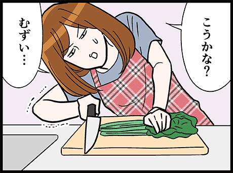 ほうれん草の「栄養を逃がさない切り方」をやってみたら…
https://t.co/ccmXWrEKeG 