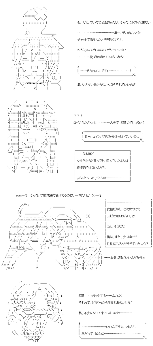 (5/5)
※Twitter 一括アップくんより送信
https://t.co/ZExgOxelDK 