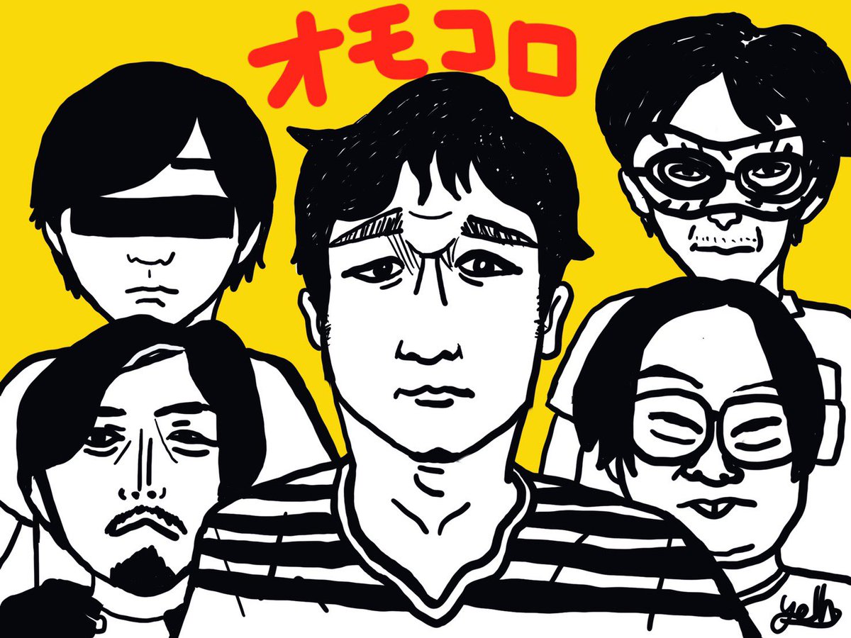 Yello サンテンリーダー 永田之似顔絵 オモコロチャンネル めっちゃ似てると思う Yello サンテンリーダー 永田之似顔絵 オモコロチャンネル めっちゃ似てると思う